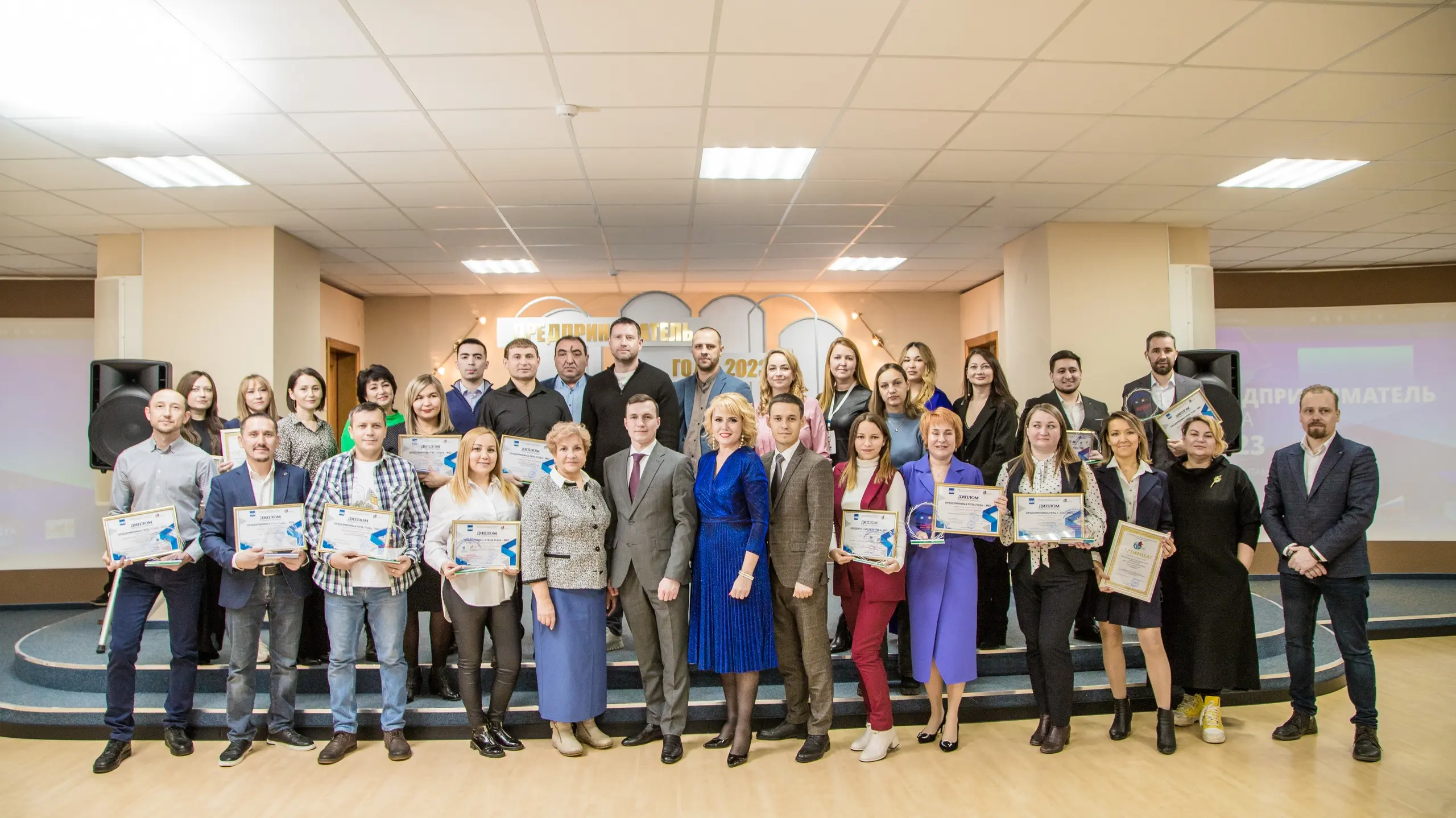 Команда Ассоциации предпринимателей Стерлитамака